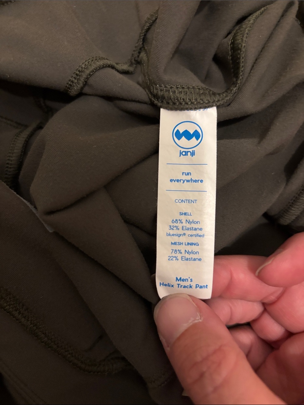 JANJI
MEN'S HELIX TRACK PANT - Picture 6 of 6
